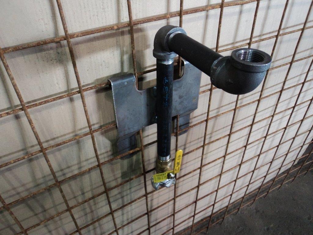 1" Spray Head Assembly