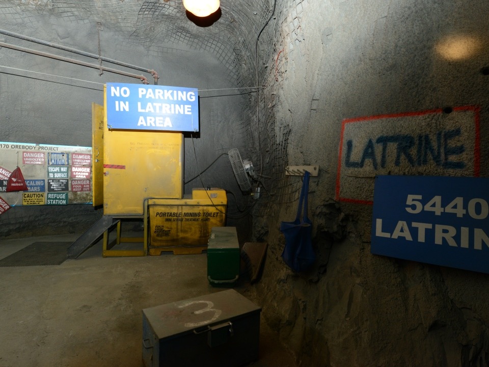 Latrines – photo 4